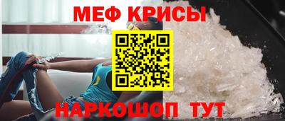 наркотики Комсомольск-на-Амуре