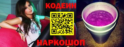 гашик Конаково