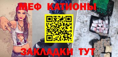 наркотики Комсомольск-на-Амуре