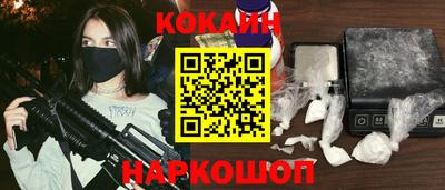 гашик Конаково