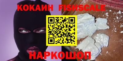 дживик Коммунар