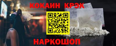 дживик Коммунар