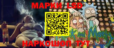 гашик Конаково