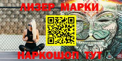 дживик Коммунар