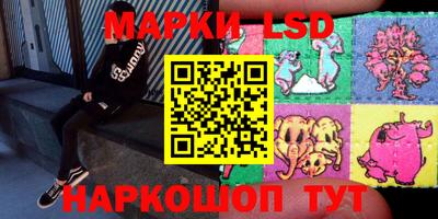 гашик Конаково