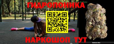 дживик Коммунар