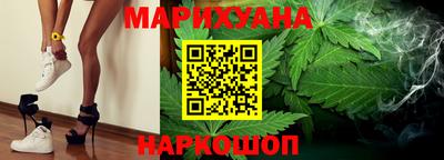 гашик Конаково