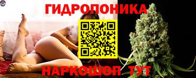 наркотики Комсомольск-на-Амуре