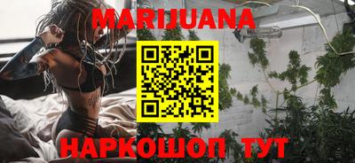 дживик Коммунар