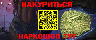 дживик Коммунар