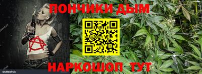 дживик Коммунар