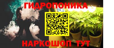 гашик Конаково