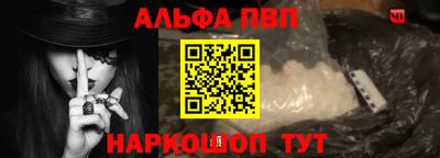 дживик Коммунар