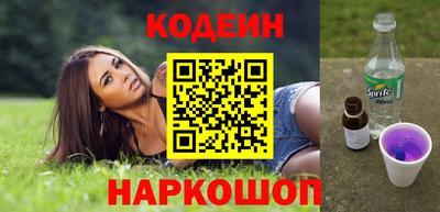 дживик Коммунар