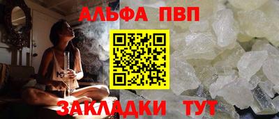 дживик Коммунар