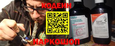 дживик Коммунар