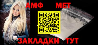 наркотики Комсомольск-на-Амуре