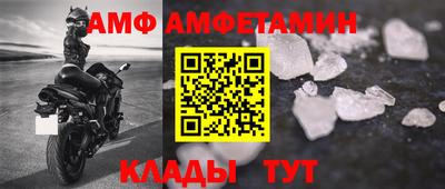 наркотики Комсомольск-на-Амуре