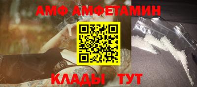 дживик Коммунар