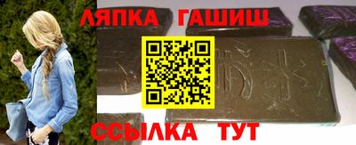 дживик Коммунар