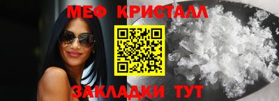 дживик Коммунар