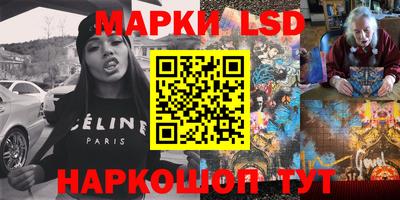 дживик Коммунар